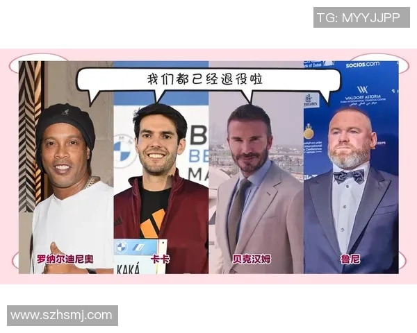 美国男足明星球员简介及其在国际赛场上的表现与成就