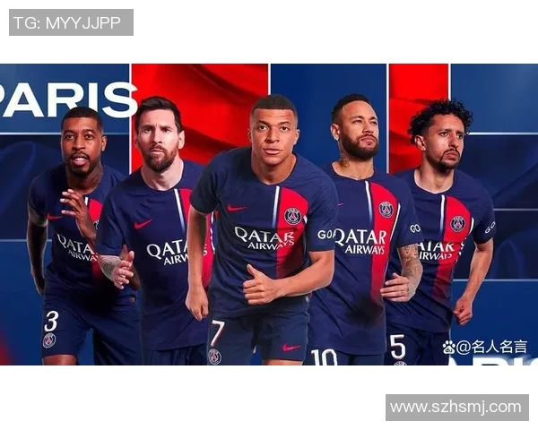 足球球星标识图案设计风格与象征意义分析及其品牌价值探讨