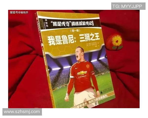 足球球星阿波罗简介与个人成就分析及其职业生涯回顾