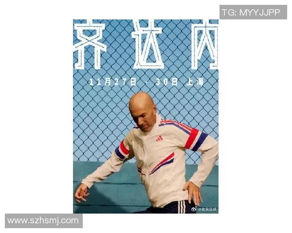 足球界秃顶球星盘点 从梅西到齐达内的经典形象转变